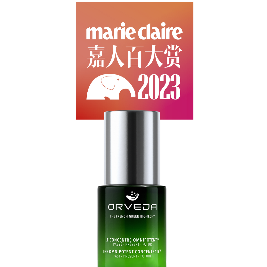 THE OMNIPOTENT CONCENTRATE RECEIVES Marie Claire China TOP100 Award